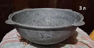 лепим пельмен: Продаю казан утятница мясорубка кастрюля ложки вилки — 4