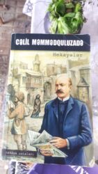 Digər kitablar və jurnallar: Kitab paketi – 4 adda motivasiya, sağlamlıq və bədii əsər 1) Atomik — 10