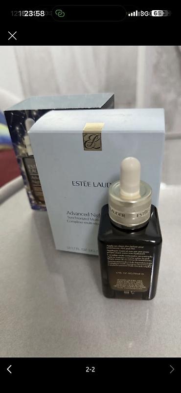 estee: Estee Lauder Revitalizing Supreme+ Night Intensive Restorative Creme — 2