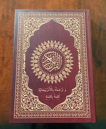 Dini kitablar: ⚫ Sözbəsöz ayrı ayrı rənglərlə çap olunmuş Azərbaycan/ərəbcə Qur'ani — 2