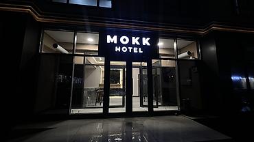 Посуточная аренда комнат: Посуточная номера и комнаты снять аренда по суточно квартира отель — 3