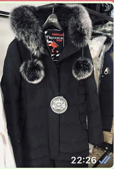 куртка зимой: Пуховик, По колено, Канада