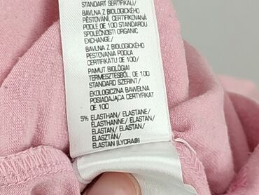 T-shirty: Tchibo, T-shirt damski, S — 9