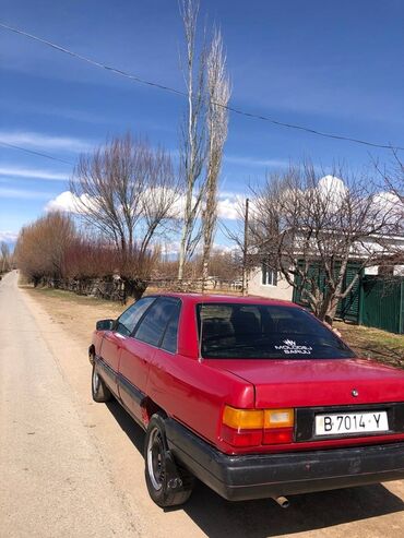 автокредит на бу авто бишкек: Audi 100: 1.8 л, Механика, Бензин, Седан