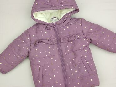 adidas kurtki zimowe: Куртка, Ergee, 12-18 міс., стан - Дуже гарний на lalafo.pl adidas kurtki zimowe: Куртка, Ergee, 12-18 міс., стан - Дуже гарний
