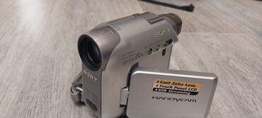 ucuz video kamera: Video kamera satılır. barter var