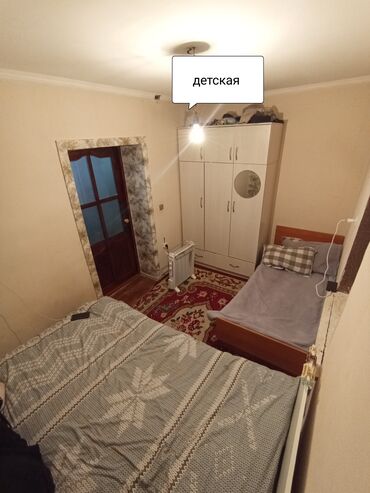 Продажа домов: Дом, 71 м², 3 комнаты, Собственник, Косметический ремонт — 8