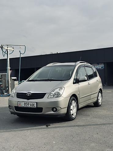 Toyota: Toyota Corolla Verso: 2003 г., 1.8 л, Механика, Бензин, Универсал — 2