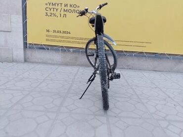 Велосипеды: Корейский велосипед б/у. Всё на месте, всё работает. Арматизатор