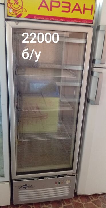 Компьютерные столы: Компьютерный стол, С полками — 8