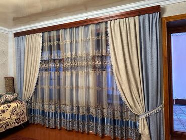pərdələr ev: İşlənmiş, Pərdə, Ünvandan götürmə