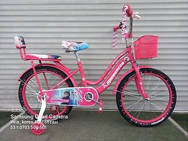 Детские велосипеды: Детские велосипеды на выбор Мы находимся рядом с мкр.Аламедин1, по — 27