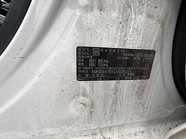 i getz: Hyundai Avante: 2020 г., 1.6 л, Автомат, Бензин, Седан — 9