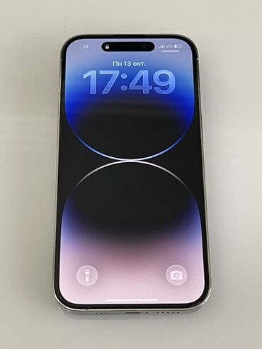 цена айфон 13 бу: IPhone 14 Pro, Колдонулган, 128 ГБ, Күмүш, Коргоочу айнек, 82 %
