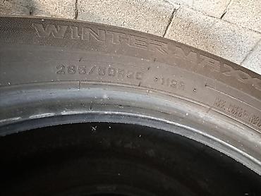 892 2: Зимние шины Dunlop Winter Maxx - Размер: 285/50 R20 - Индекс — 2