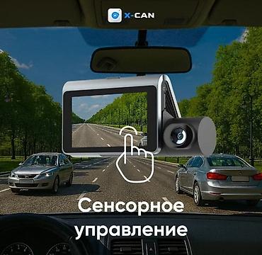 чехол на х: Видеорегистратор Новый, На лобовое стекло, Без GPS, Есть G-Sensor, Без антирадара — 4