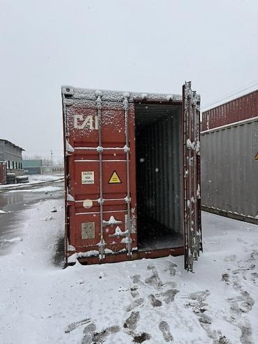 Контейнеры: Морские/сухопутные контейнеры 40 футов High Cube (40HC) Описание: - — 2