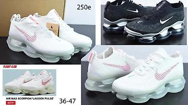 Patike: TOTALNI SVETSKI HIT, SCORPIO, EKSTRA MODELI, TOP | Novo! ! ! Hit! ! — 13