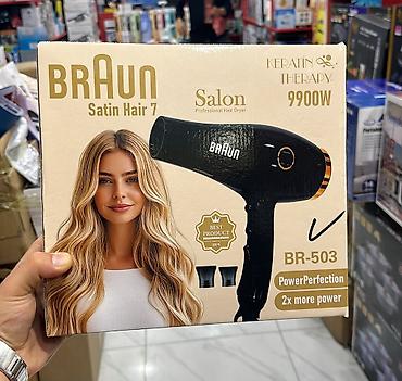 Digər idman və istirahət malları: Peşəkar Fenlər – Braun və X6 modelləri qiymetler ferqlidir.votsapla — 5