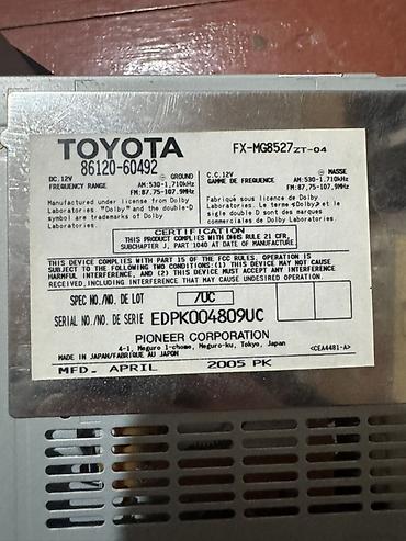 Автоунаа электроникасы: Штатная магнитола Lexus gx 470 2005г (Pioneer) с CD-чейнджером и — 4