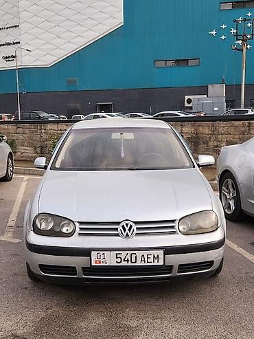 s class 221: Volkswagen Golf: 2002 г., 1.9 л, Механика, Дизель, Хэтчбэк — 1