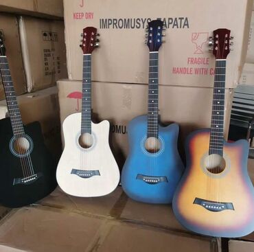 магазин инструментов: Акция гитары с комплектом или без комплектом Кыргызыстан бойунча