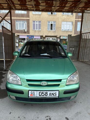 трос для машины цена: Hyundai Getz: 2004 г., 1.6 л, Механика, Бензин, Седан