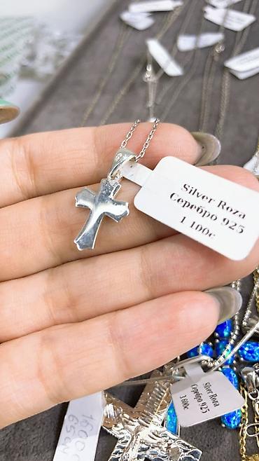 серебряный крест: Серебряные крестики Silver Roza - Материал: серебро 925 пробы. - — 6