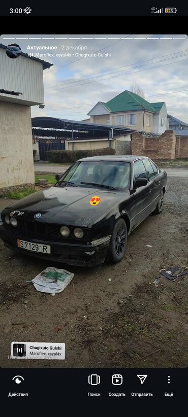 BMW: BMW 524: 1990 г., 2.5 л, Механика, Дизель, Седан