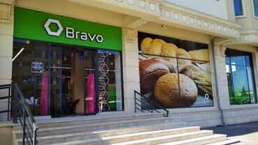 Reklam, çap: Bütün növ Reklam işləri — 21