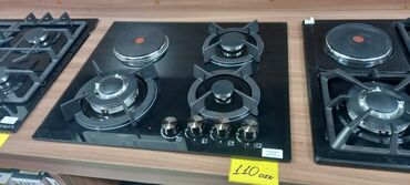 Qaz sobaları: Qaz sobası Quraşdırılan, 4 gözlü — 8