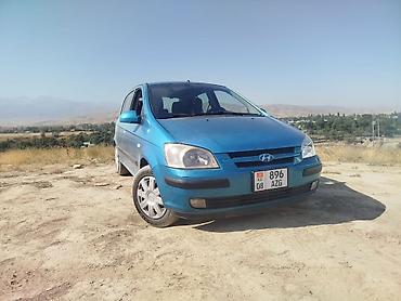 hyundai get: Hyundai Getz: 2005 г., 1.6 л, Автомат, Бензин, Хэтчбэк — 7