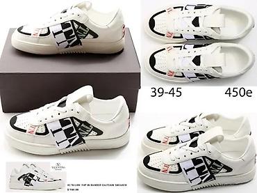 Patike: TOP VALENTINO MODELI, ULTRA HIT 2025-26 | Novo! ! ! Izuzetne — 12