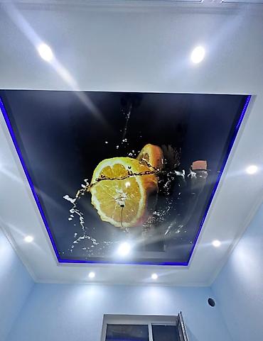 Натяжной потолок: Натяжной потолок Глянцевое, Матовое, 3D потолки Гарантия, Бесплатная консультация, Бесплатный замер at lalafo.kg — 3 Натяжной потолок: Натяжной потолок Глянцевое, Матовое, 3D потолки Гарантия, Бесплатная консультация, Бесплатный замер — 3