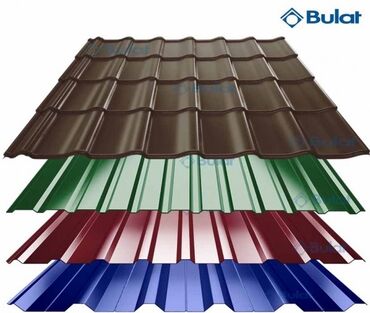 Кровля крыши: КРОВЛЯ КРЫШИ — 8