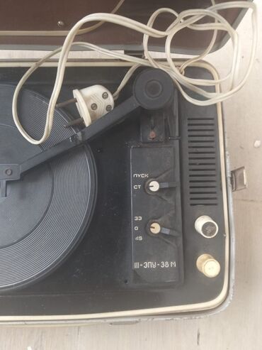 Maqnitofonlar: Юность 301 — 6