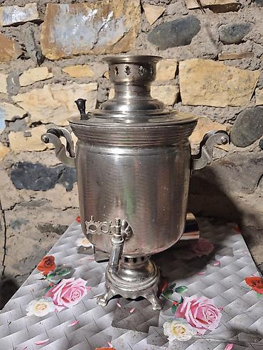 Samovarlar: İşlənmiş Od Samovar, 7 l, Ünvandan götürmə — 1