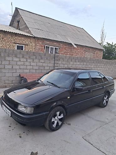 радиатор на опель вектра б: Volkswagen Jetta: 1991 г., 1.8 л, Механика, Бензин, Седан — 5