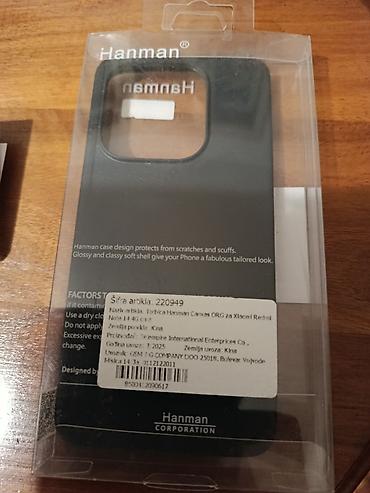 Xiaomi: Xiaomi Redmi Note 14 - Ekran: veliki full-screen дисплеј са централно — 11