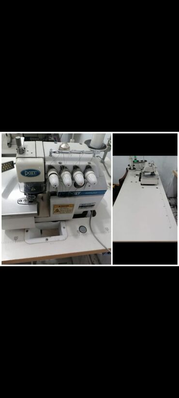 Tikiş maşınları: Averlok 650m alınıb hec bir problemi yoxdur endirim olundu tecili