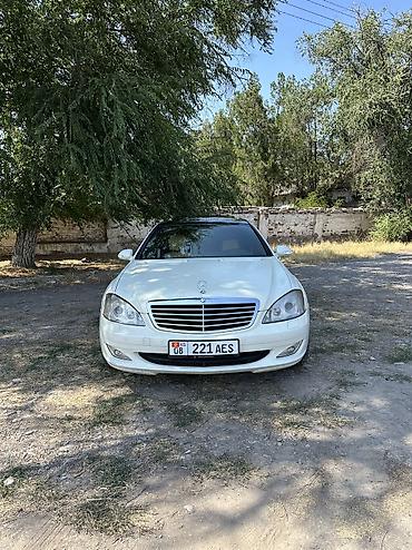 серый gac aion s: Mercedes-Benz S-Class: 2007 г., 3.5 л, Автомат, Бензин, Седан — 2