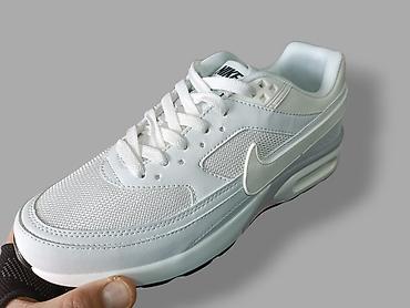 Patike: Nikeair max 2 stara dvojka patike NOVO Novo Brojevi 41 do 46 fb — 6