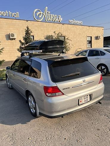 голф 3 универсал: Honda Avancier: 2002 г., 2.3 л, Автомат, Бензин, Универсал — 6