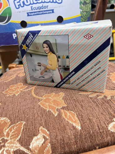 Moydadırlar: HALLEY Elektrikli Şofben – Mətbəx üçün ani su qızdırıcısı
