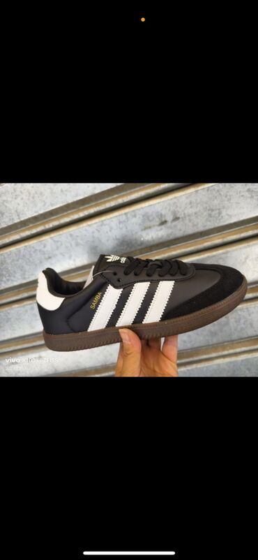 patike do 1500 dinara: Adidas