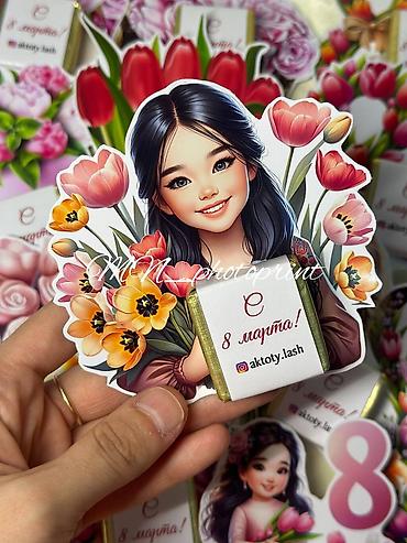 Бонбоньерки: Подарки на 8 - марта Скидка Пижама двойка + косметичка и зеркало — 18