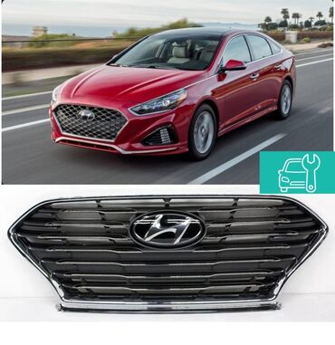 запчасти hyundai sonata 3: Решетка радиатора Hyundai 2019 г., Новый, Аналог