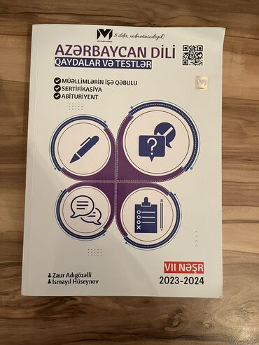 azerbaycan dili qayda kitabi 5 11: MHM Azərbaycan dili test və qayda kitabi