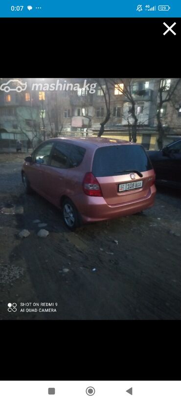 Honda: Honda Jazz: 2005 г., 1.3 л, Типтроник, Бензин, Хэтчбэк