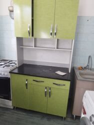 шкаф офисной: Шкаф кухонный